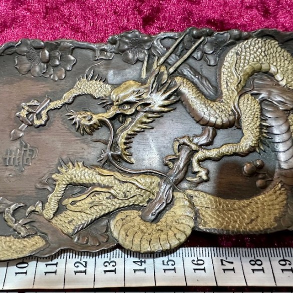 Japanese 5
